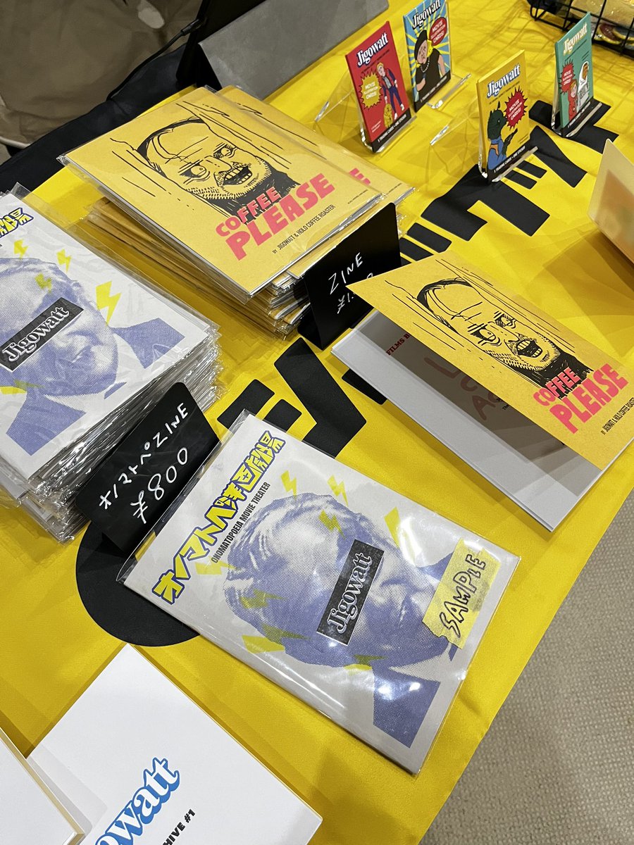 121Jigo's tweet image. 到着、設営、開場
#morimichiichiba #森道市場 #Jigowatt