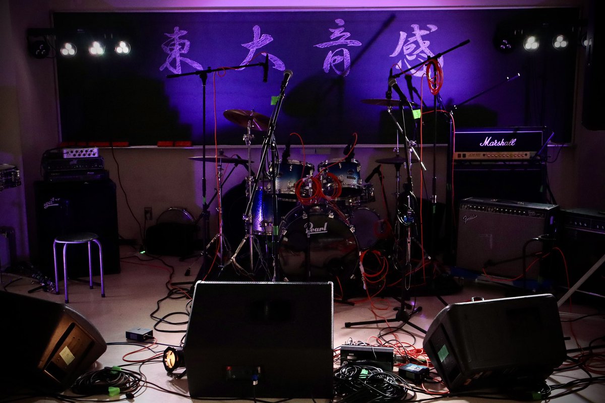 五月祭ライブ始まります！！！
@赤門総合研究棟第7演習室