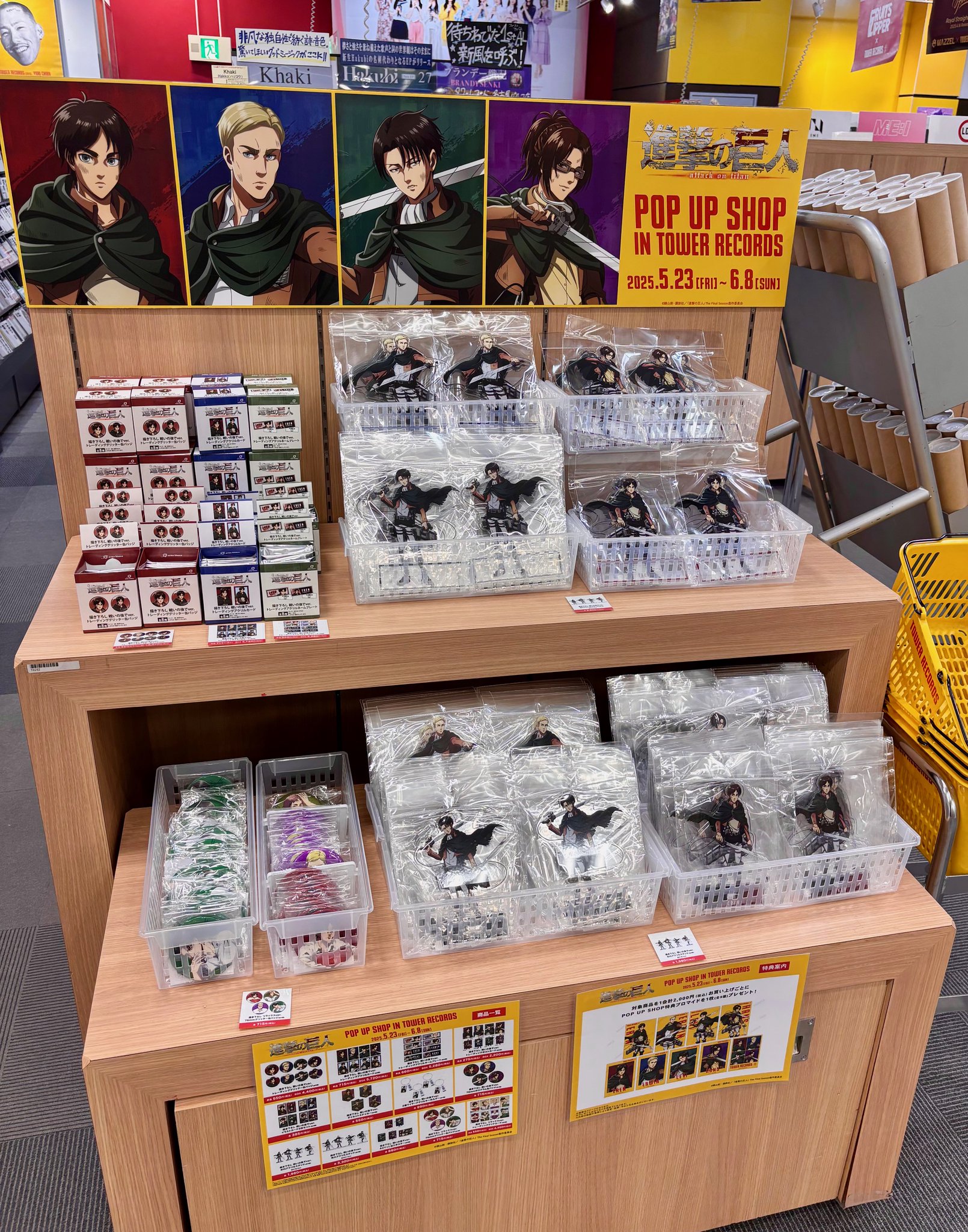 タワーレコード名古屋パルコ店 on X: 