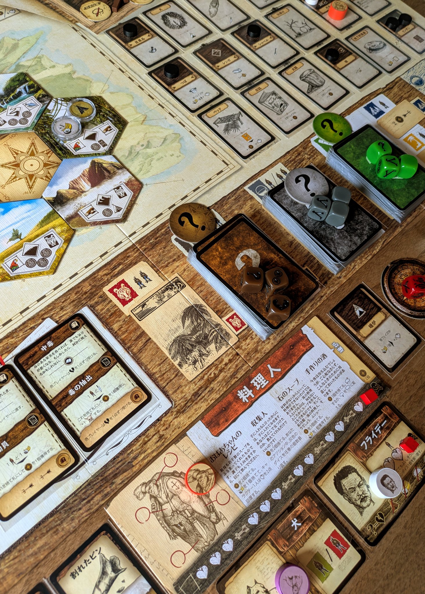 値下げ❣️ ロビンソン・クルーソー　1875年　アンティーク本 2025年最新】ロビンソン・クルーソーの人気アイテム - メルカリ