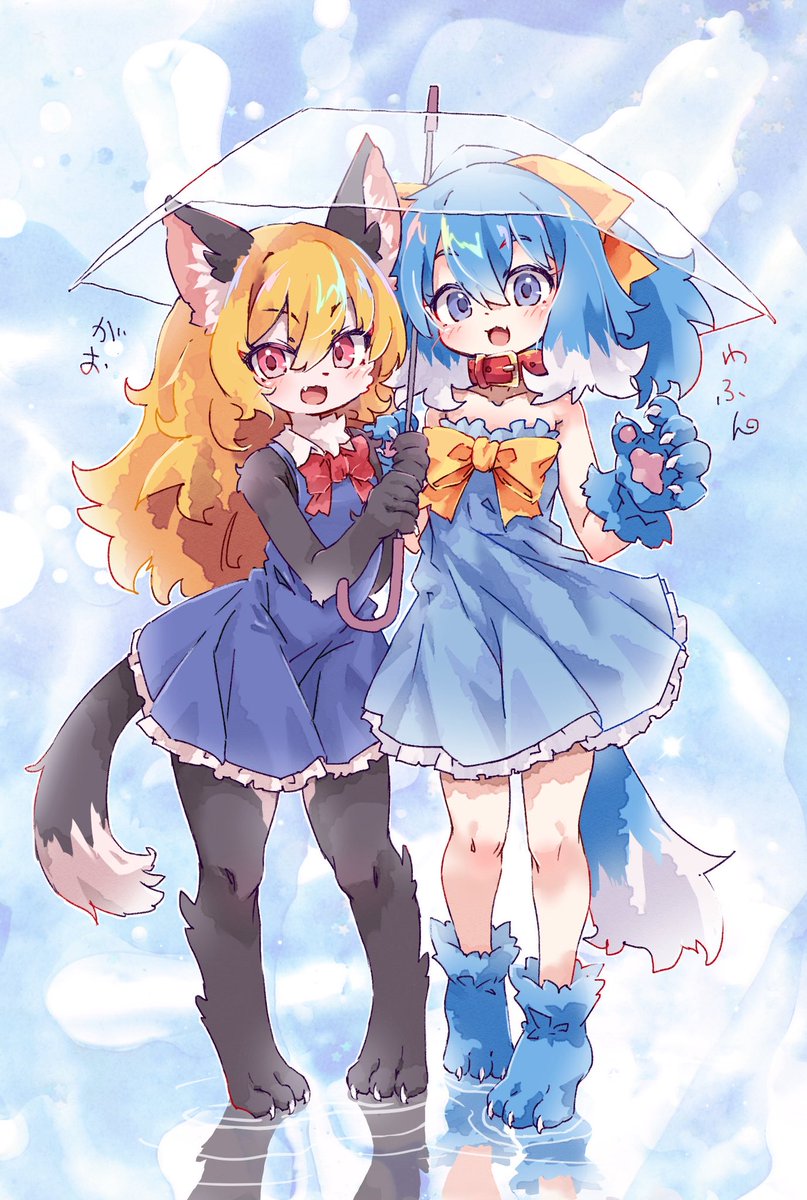 「いぬいぬウキ雨季 #悪魔がおる 」|！湖子のイラスト