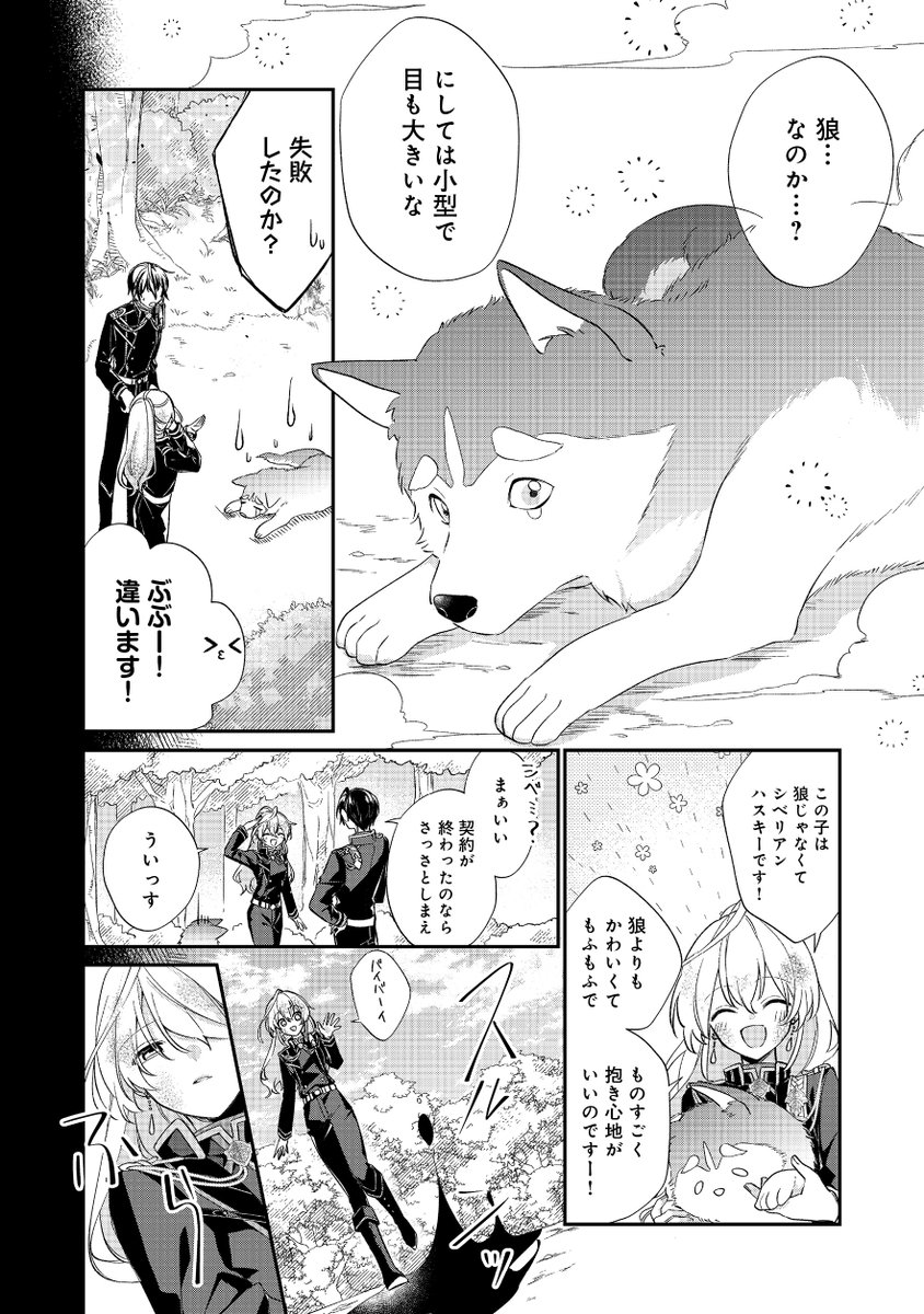 (3/4) 