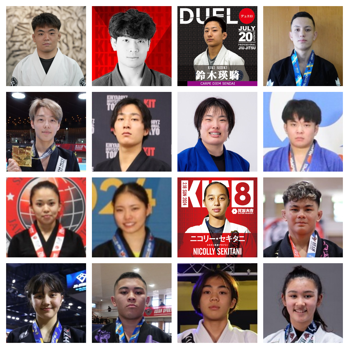 大会】ムンジアル2025：日本から参戦の選手紹介 紫帯～青帯