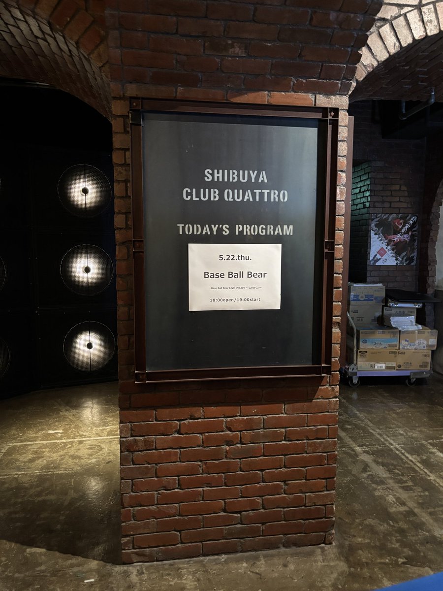sa_dadesu's tweet photo. 奇跡の2連続公演楽しかった!
約2ヶ月間この日を楽しみとワクワクで
幸せだった。
やっぱ現地での生音って最高ですね
ベボちゃん祭りから間空いてたので
より音が体響いて来ました♪
月曜から現実に戻ります
#ベボベ #liveinlive
#なかなか男女 #SMA50th https://t.co/soGFqNFLuS