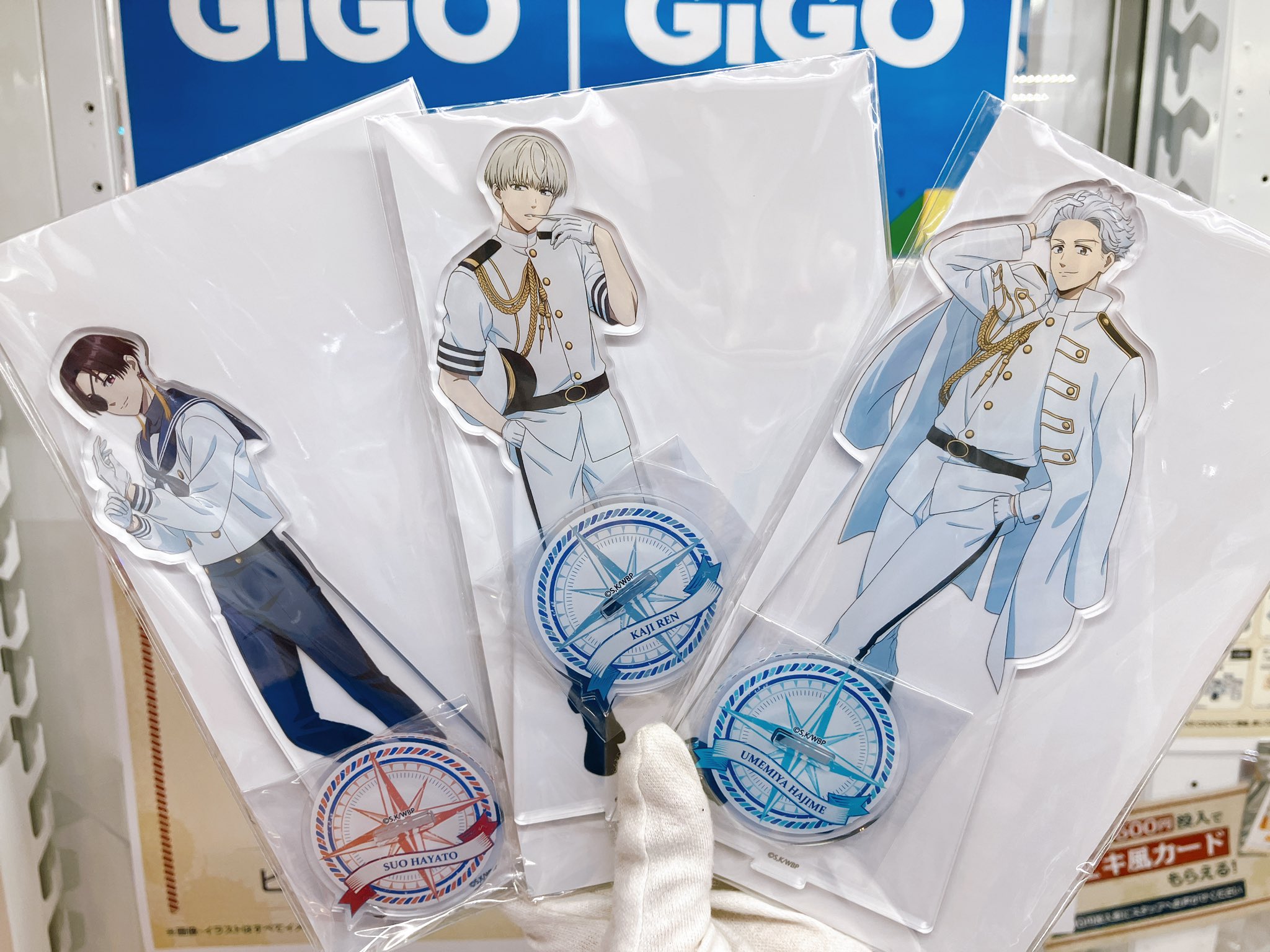 GiGO 金山 on X: 