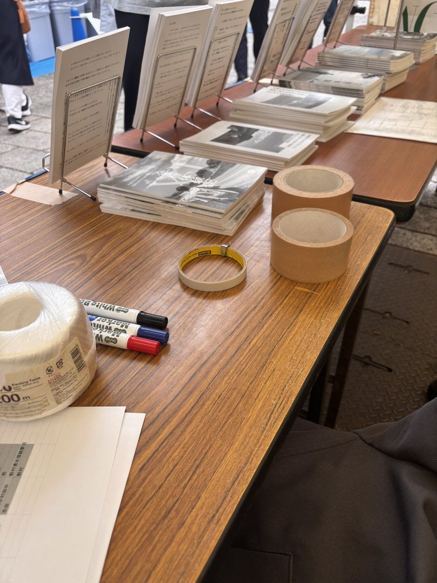 合格体験記販売中です！
図書館通りBにて！