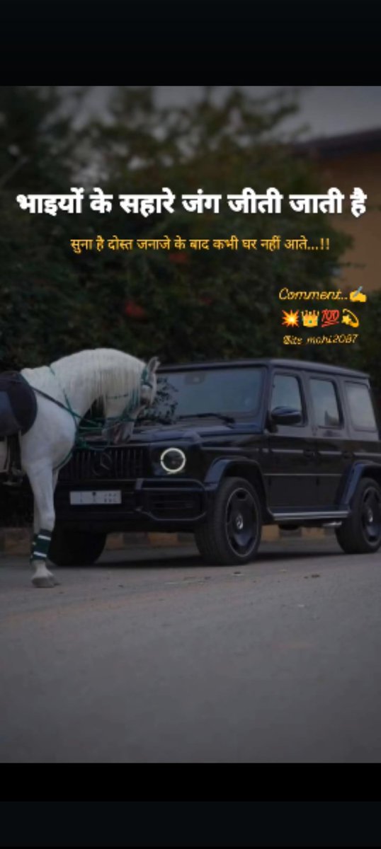 #bhai #newpost
