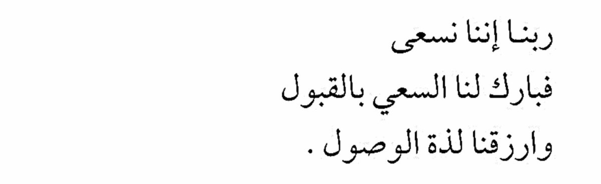 بودكاست ياسر الحزيمي (@yasser7alhazimi) on Twitter photo 