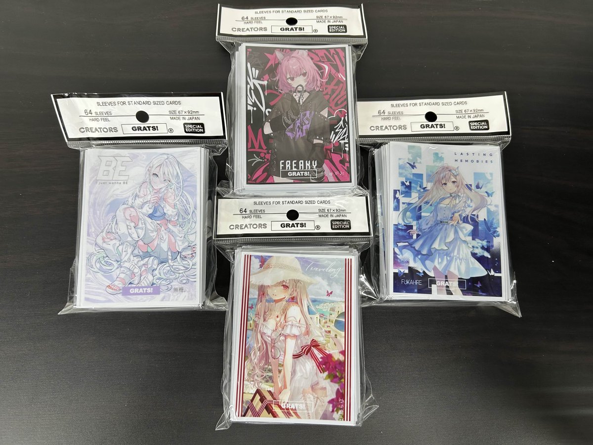 🍤flat工房GRATS!販売情報🍤】 GPも熱いけど実はもう一つ