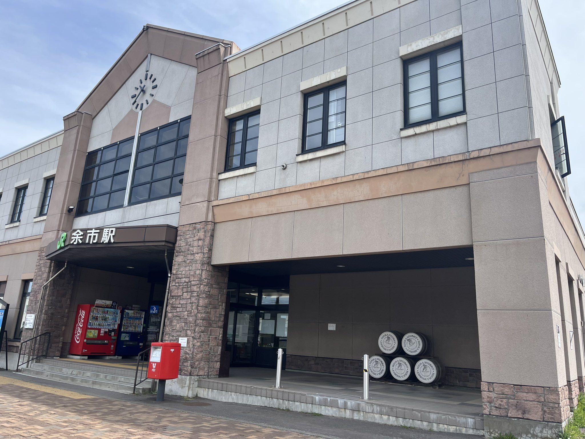 【在庫あり/即出荷可】 きょう(Kyou) on X:  ウイスキー