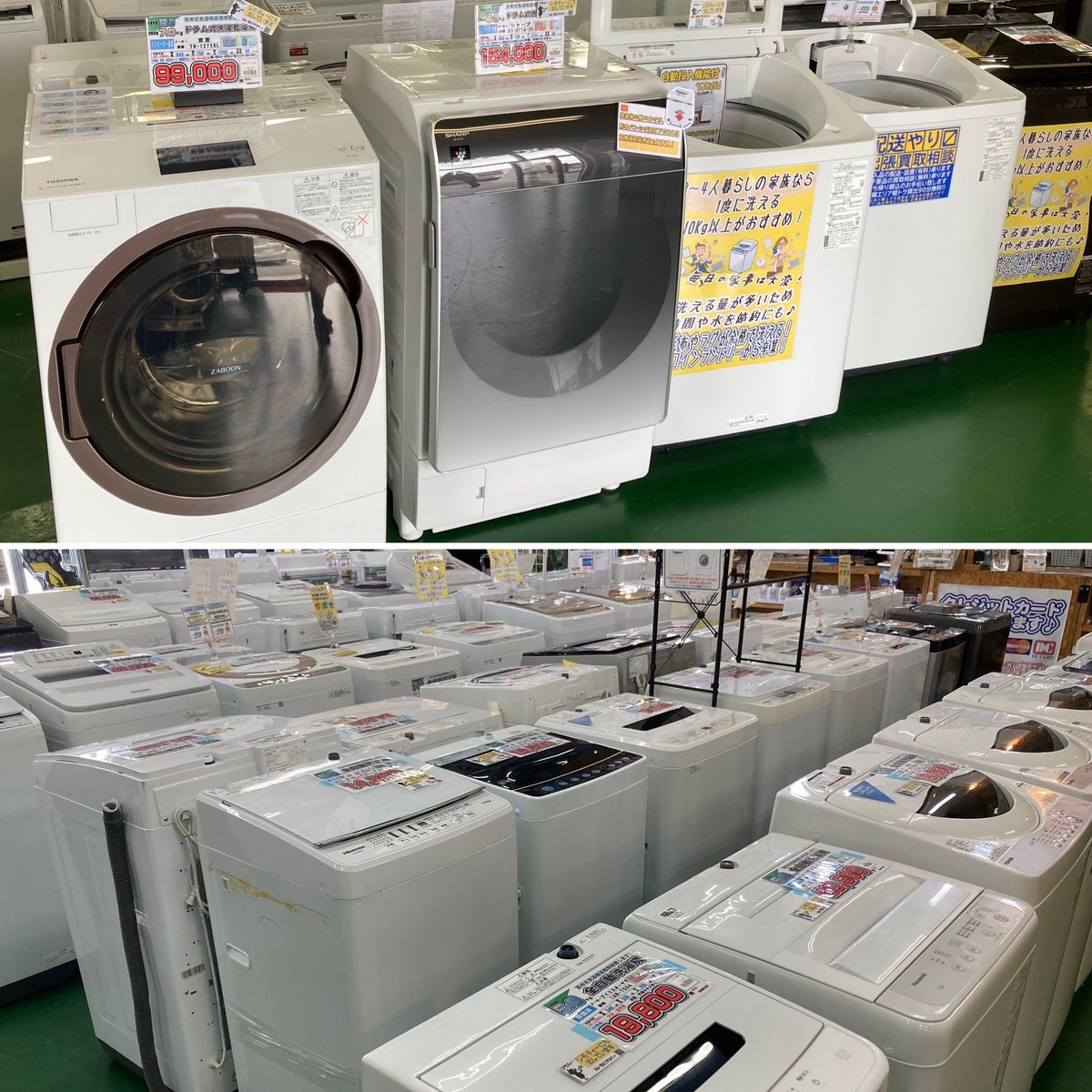 【愛品館 市原店】東芝　2019年製　8Kg洗濯機　AW-8D7　【愛市I4S033878ｰ104】 愛品館 市原店】東芝 2019年製 8Kg洗濯機 AW-8D7 【愛市I4S033878ｰ104】