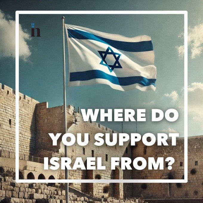 Throw your flags here! 🇮🇱