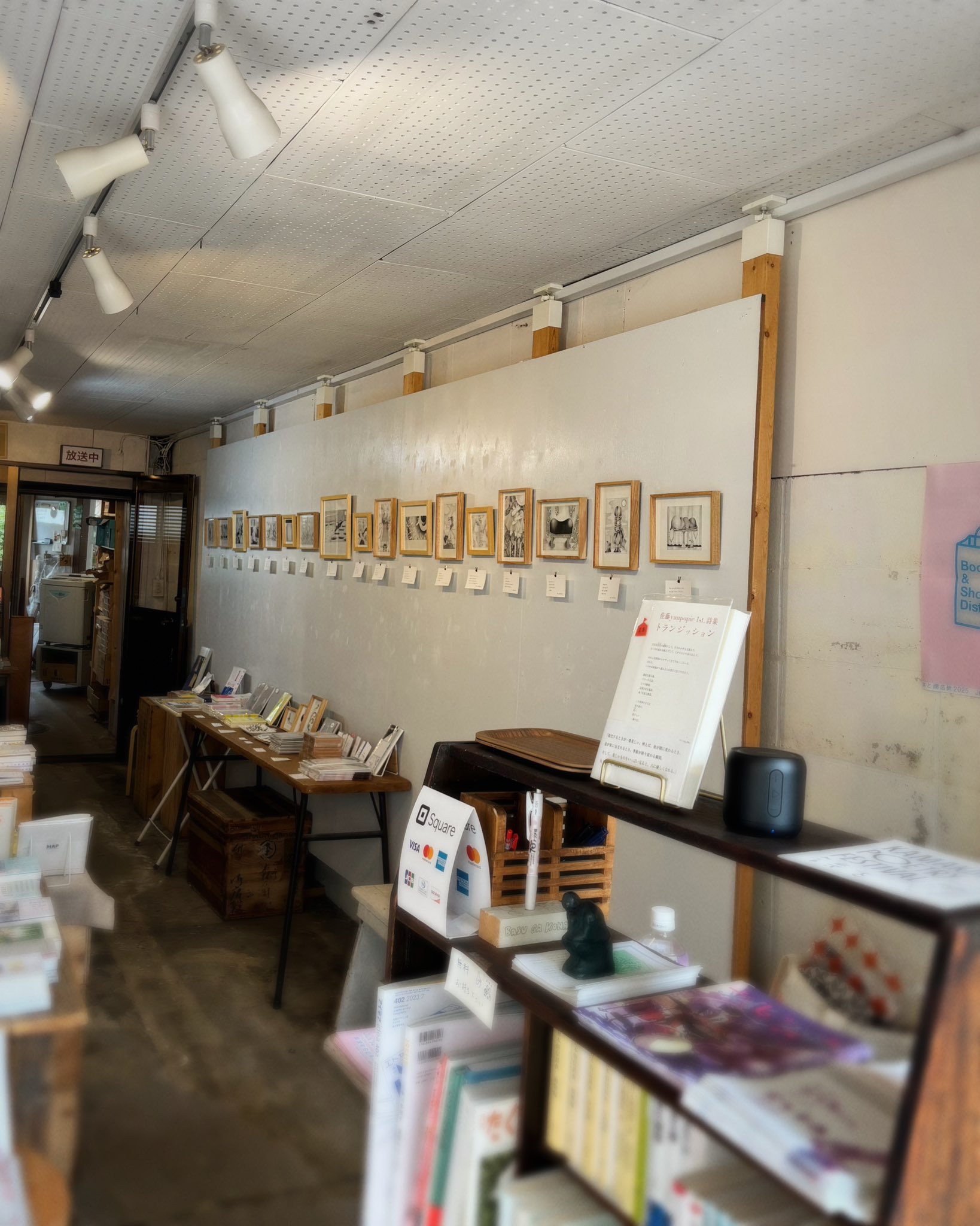 本屋・生活綴方 (@tsudurikata) / X