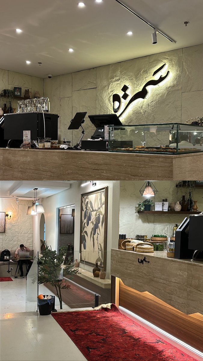 مشعل (@mesh_1192) on Twitter photo 