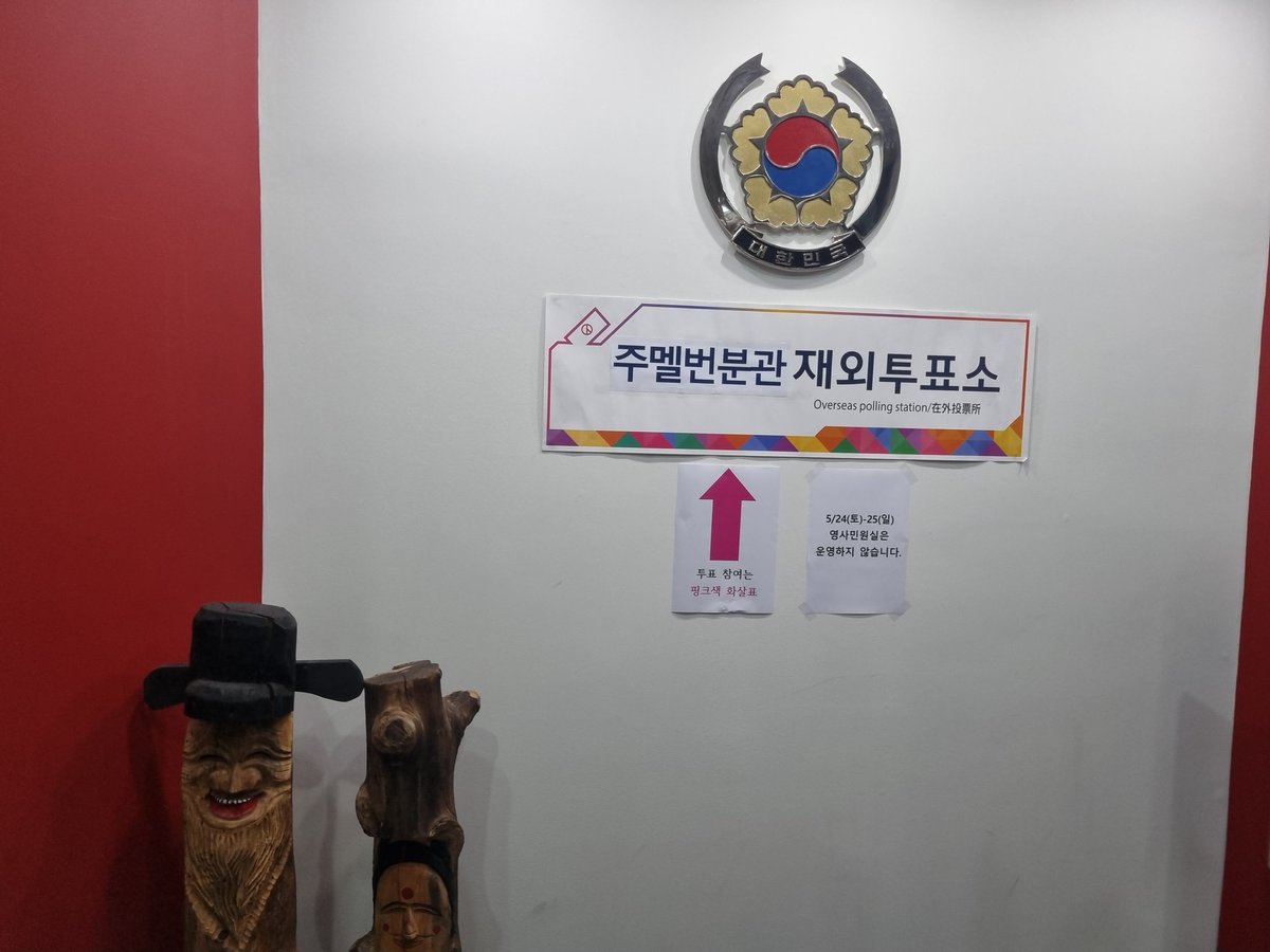 tree (@treexoxo1234) on Twitter photo 