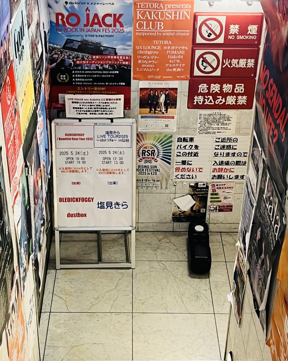 Arik_imoihS's tweet image. 着弾！ 楽しも
#塩見きら
#enn3rd