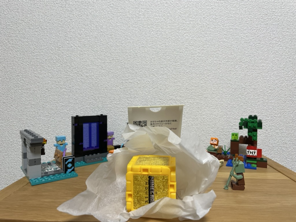 ARSound3D (AirPods Optimized) tweet media