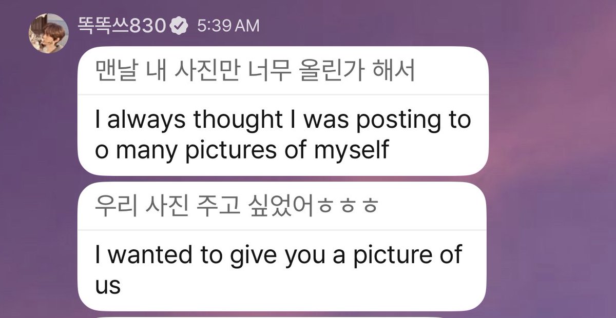 ⑅ ׅ ࣪ Lily ᰋ tweet media