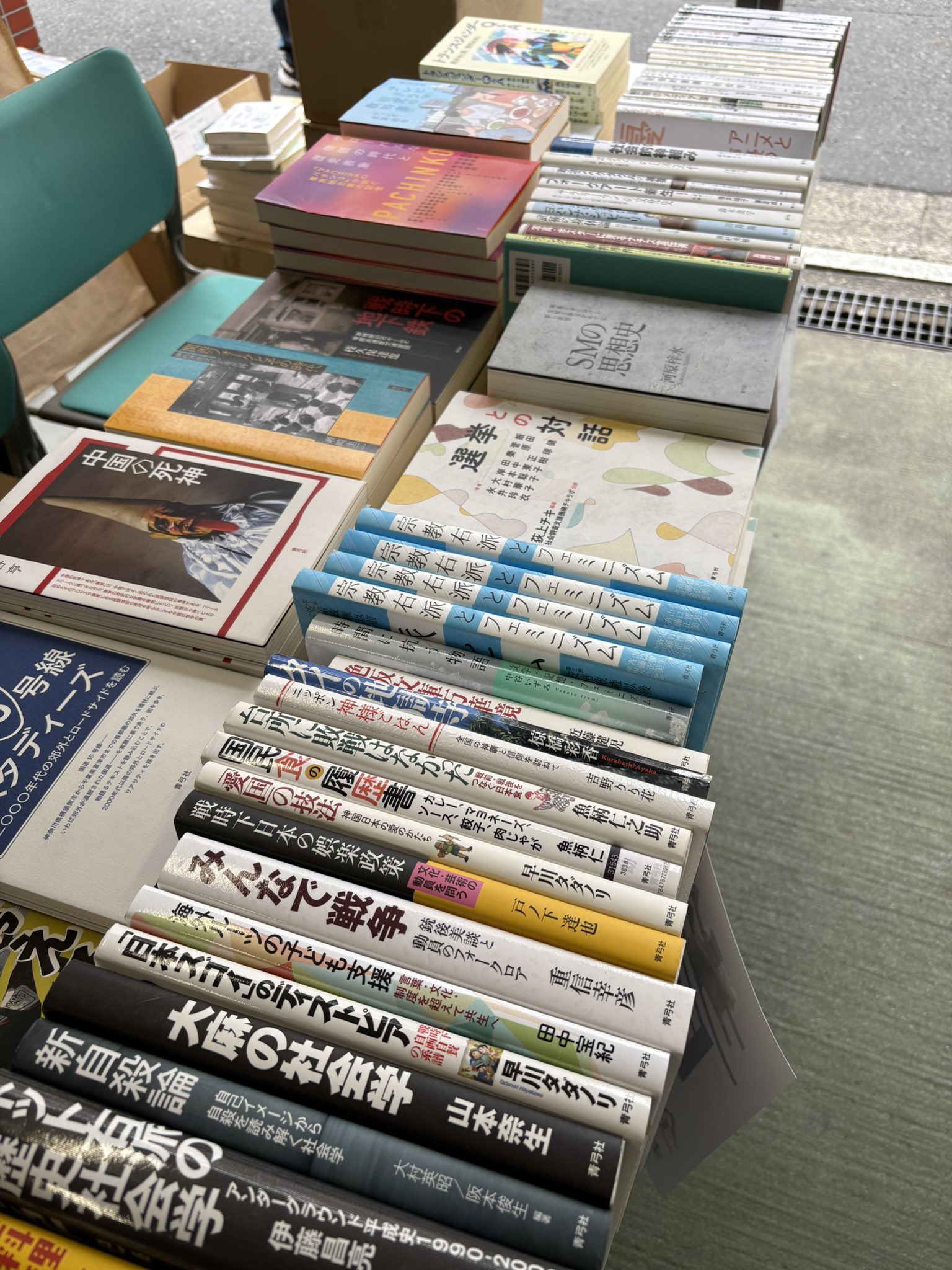 zaa-322 日本昔ばなし(幼児中・上級)松田司郎(文)ちからたろう+