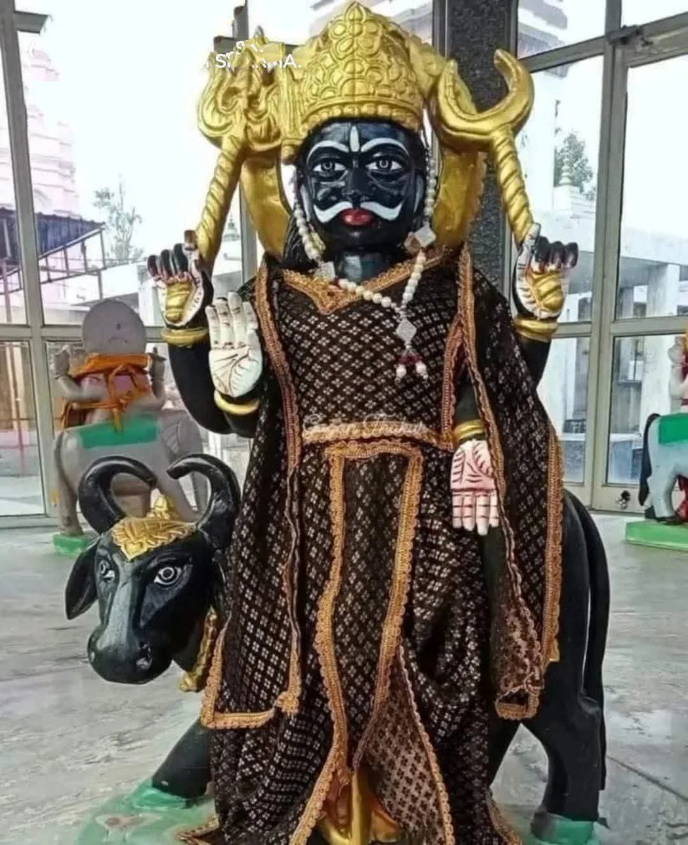 ॐ शनैश्चराय विदमहे छायापुत्राय धीमहि ।।
शिव प्रभात 🙏🏻 <a href="/S_geeta1/">Sangeeta</a>