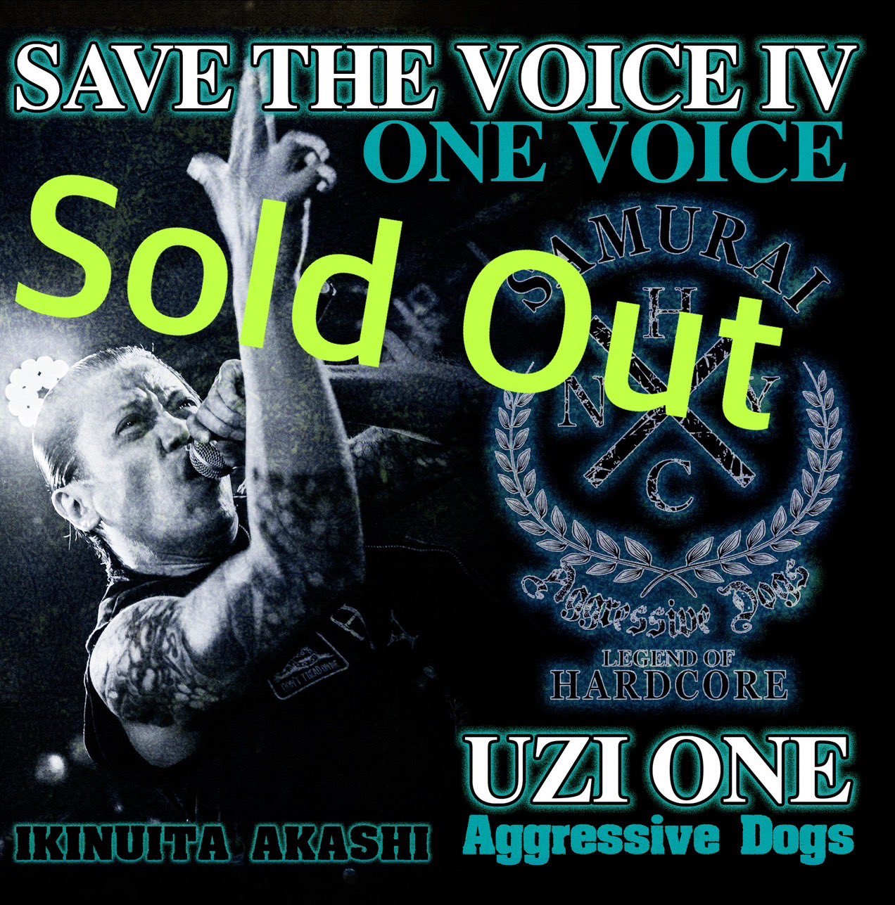 国内初の直営店 Aggressive Dogs公式  X: on ミュージシャン