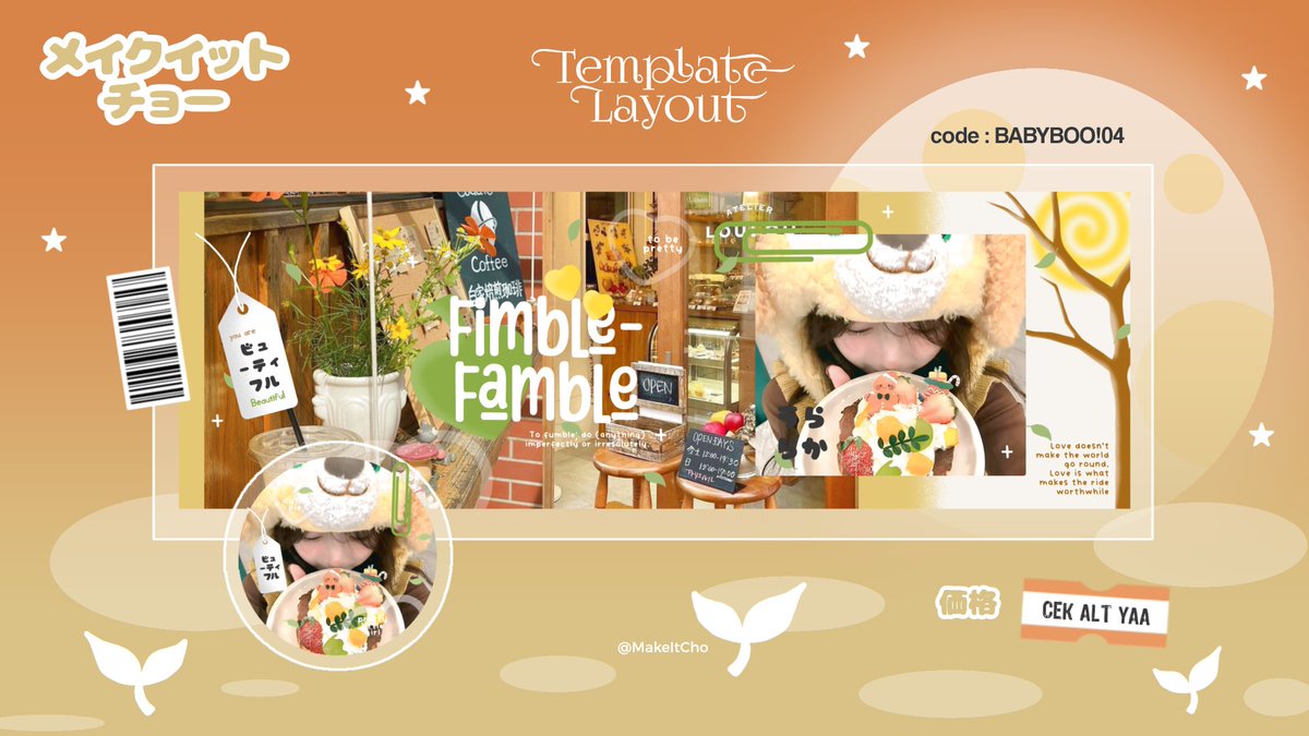 Help repost ? Terimakasih ♡

Haloo, aku hadir kembali membawa 8 template layout yang bisa langsung diorder hari ini pukul 19.15. Cek ALT untuk lebih lengkapnya yaa

Layoutnya nfs ya. 

Untuk yang mau tanya-tanya dulu boleh dm aku ♡

#zonauang