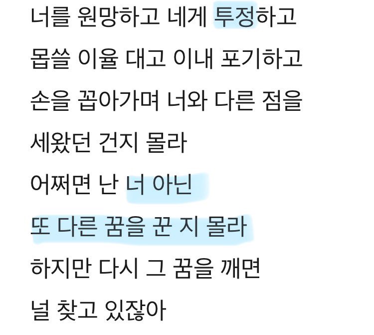 단서새🕊 tweet media