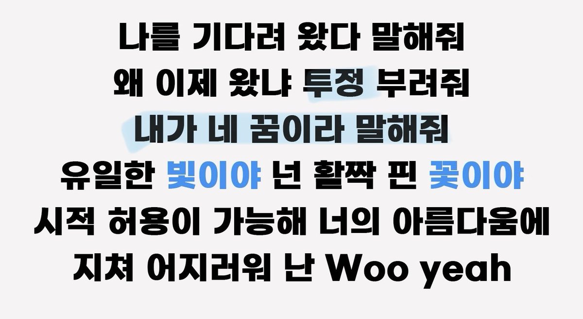 단서새🕊 tweet media