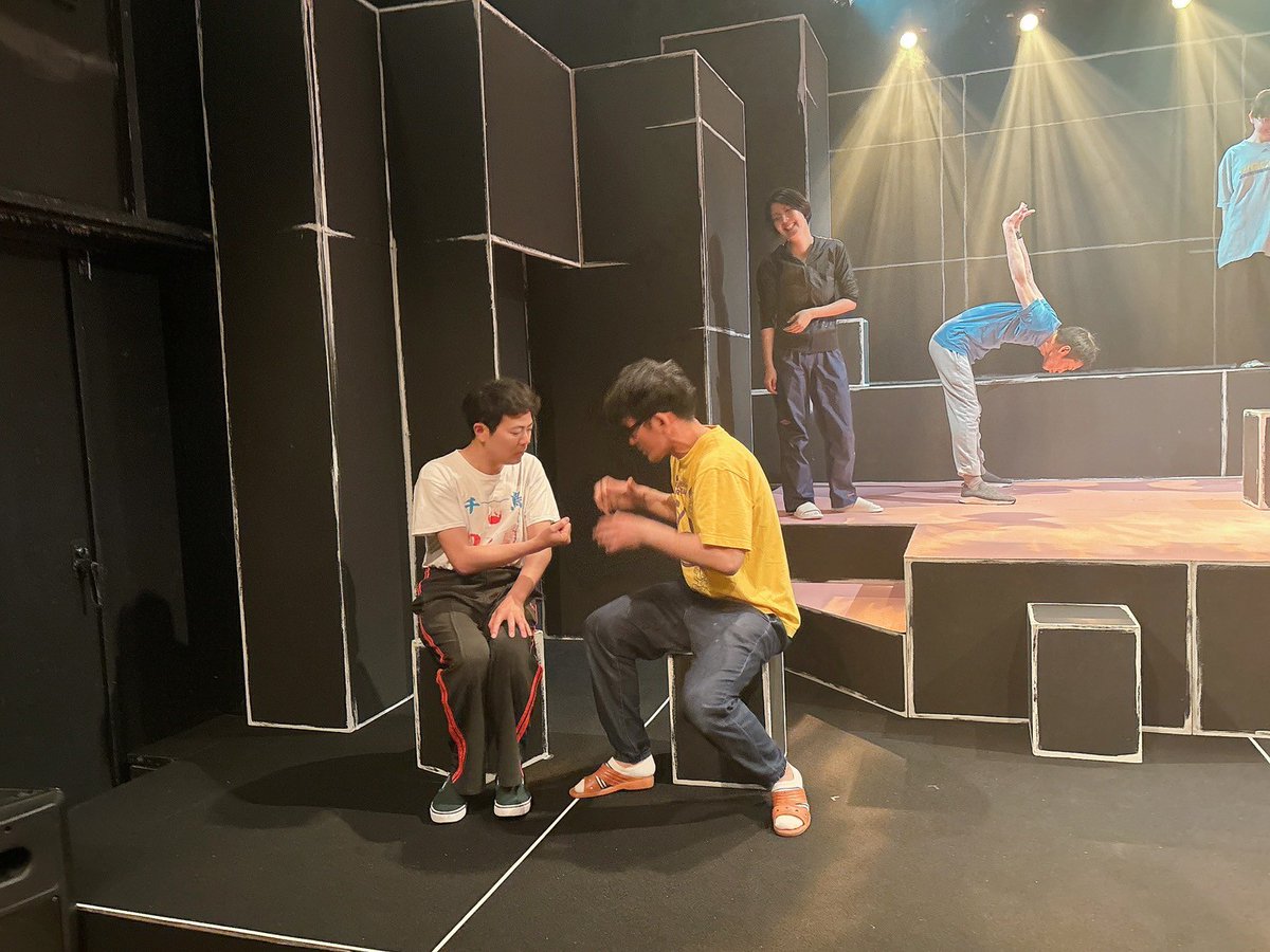 obiyuka's tweet image. #MCR 4日目です！！！
本日マチネのみ。
14:00開演でございますー🙌✨

昨日は当日ジャンジャン伸びて嬉しかったなぁ🎶
今日もジャンジャカお待ちしておりますッ

さあ！みんながいる劇場に今日も！ゆく！

正解も不正解もない世界に、今日も、飛ぶ！！

 #スズナリ
 #穴熊の戯言は金色の鉄錆