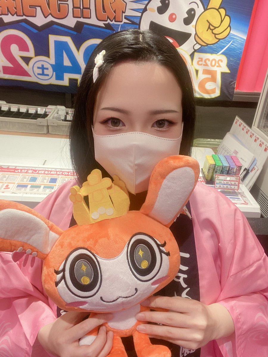 おはようございます☀️

🎉‼️ファン感謝デー2日目‼️🎉

🎀ピンクのはっぴ🎀きて
今日も1日頑張りますっ🌟

まもなく11時からクジ配布です🎶
次は15時から‼️その次は19時から‼️

お待ちしておりますっ🎶💗

 #メガコンコルド  #コンコルド  #木場
 #木場コン  #ファン感謝デー  #ファン感
 #拡散希望