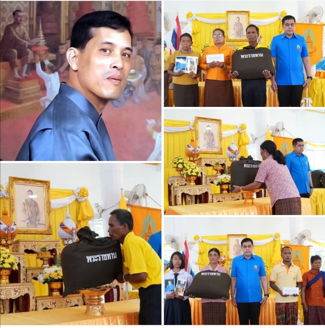 🔷✨๒๒ พฤษภาคม​ ๒๕๖​๘​ ที่วัดบ้านใจดี อ.ขุขันธ์ จ.ศรีสะเกษ ในหลวง​ โปรดเกล้า​ฯ​ ให้มูลนิธิราชประชานุเคราะห์ฯ เชิญเงินและสิ่งของพระราชทานไปมอบให้แก่ครอบครัวผู้เสียชีวิตจากเหตุการณ์ฟ้าผ่า จำนวน ๒ ราย 
#ลมฝนบนฟ้ามาลิ่ว
#เรารักสถาบันพระมหากษัตริย์