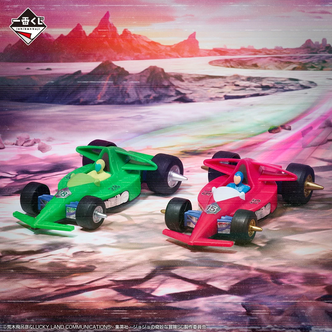 一番くじ（BANDAI SPIRITS） on X: 