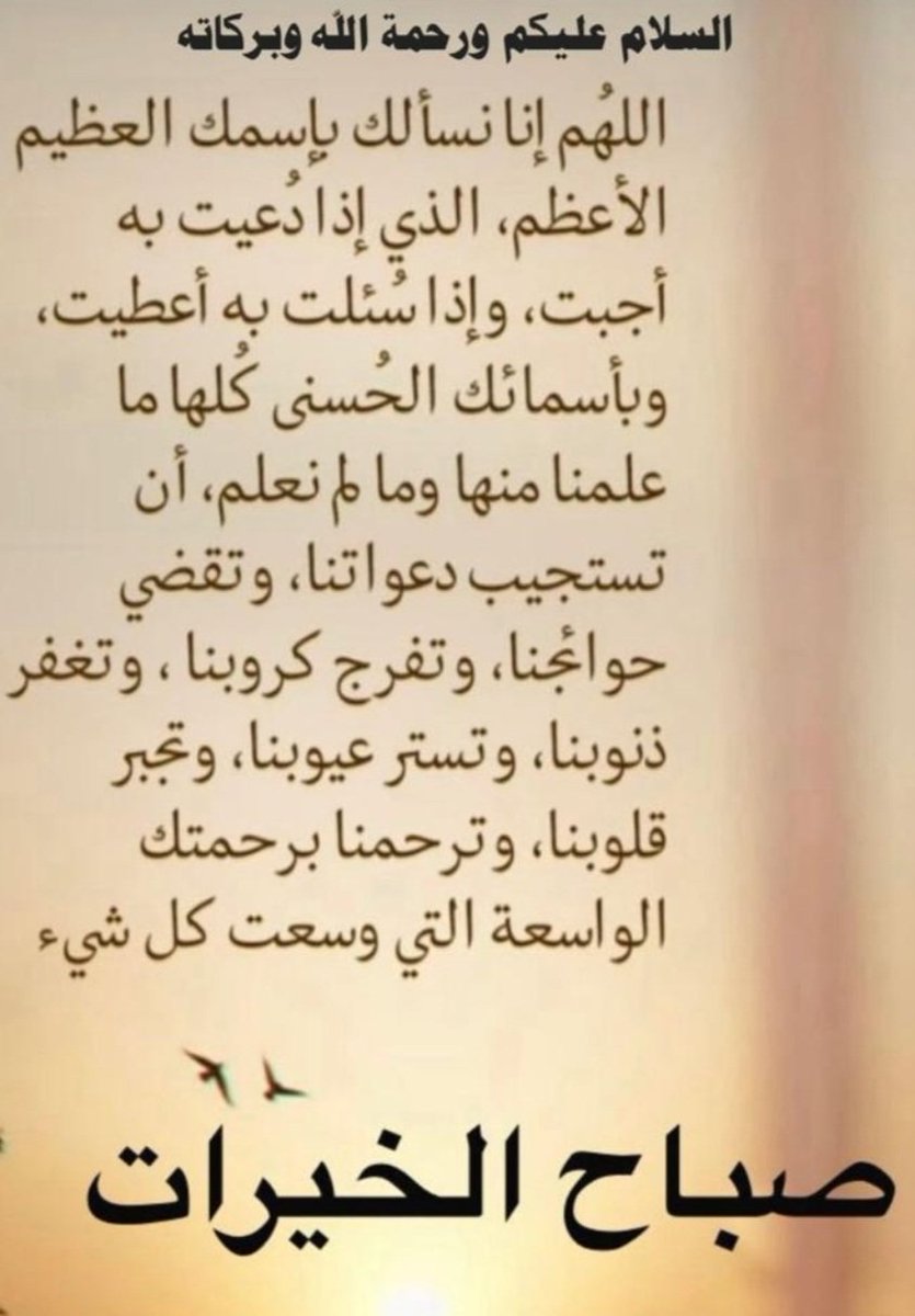 خالد أحمد آل هلال (@helal1011) on Twitter photo 