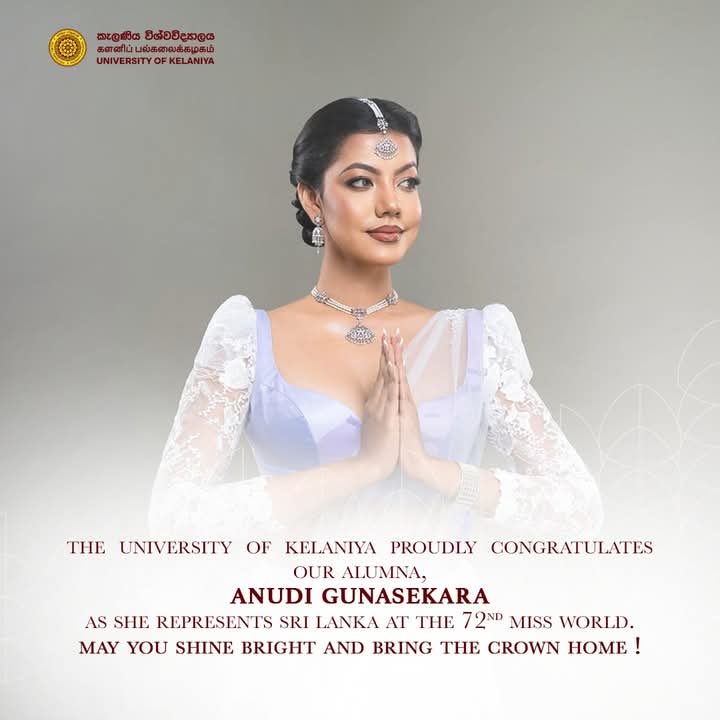 වෙස්මූනු ගලවන්නා tweet media