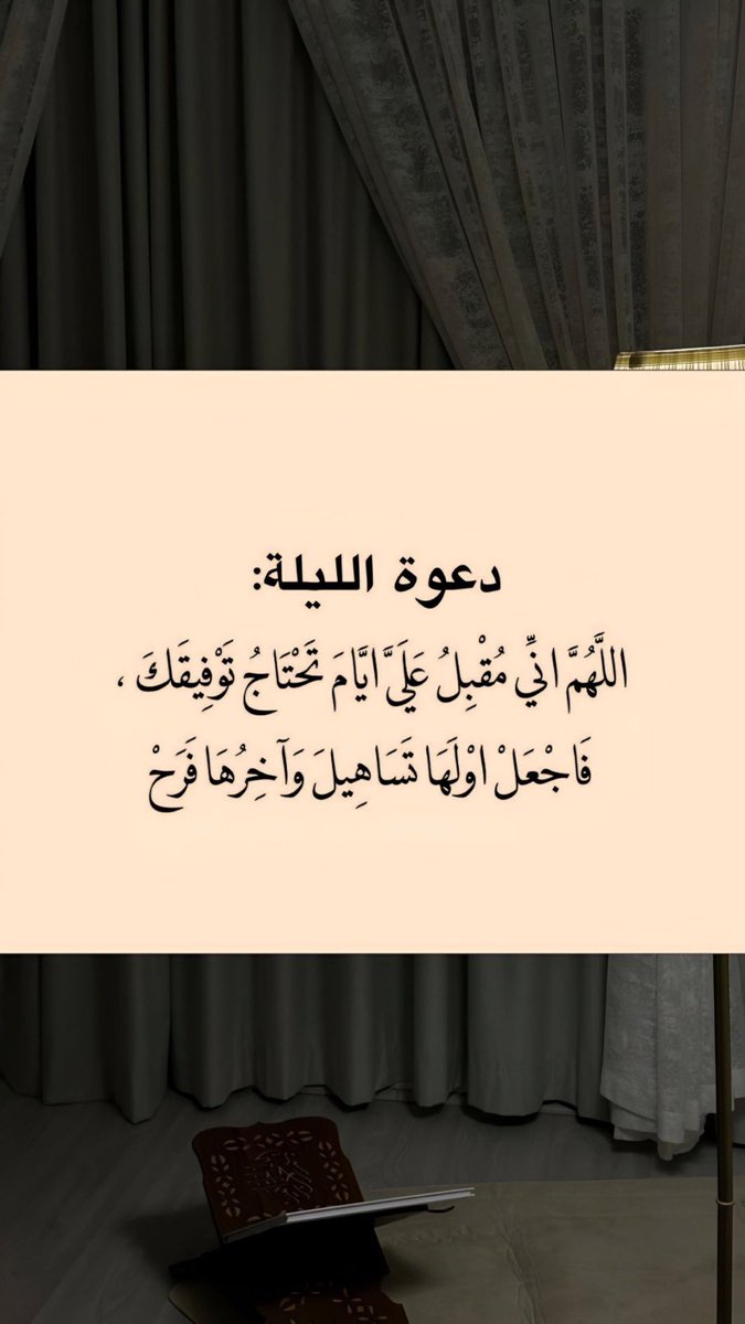 #المدينه_المنوره