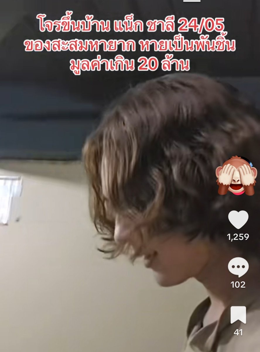 Unforgettable Fly tweet media