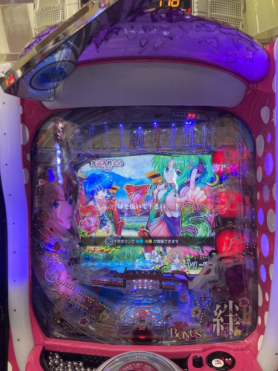 senyou855's tweet photo. まだ置いてる店があるとは……感動。 https://t.co/PcWzPAS0Q7