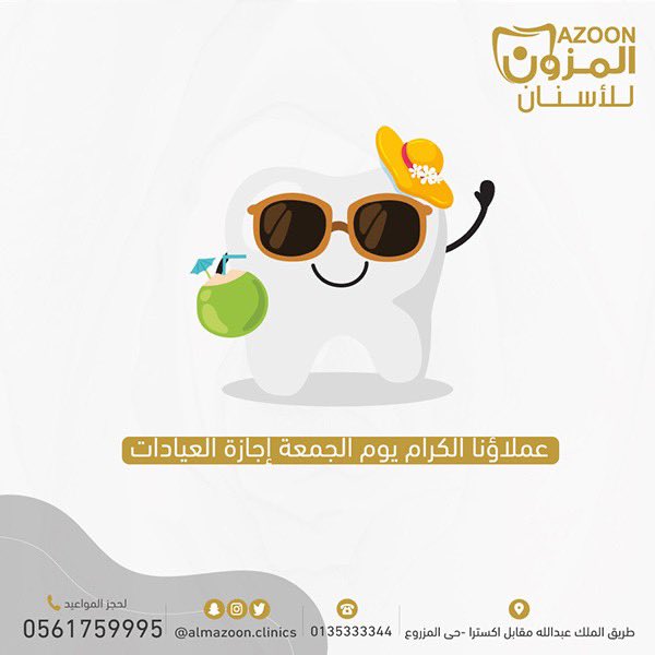 mha_graphic96's tweet photo. تصميمنا لبوستات اعلانية للانستقرام https://t.co/EJAmi3xy3r