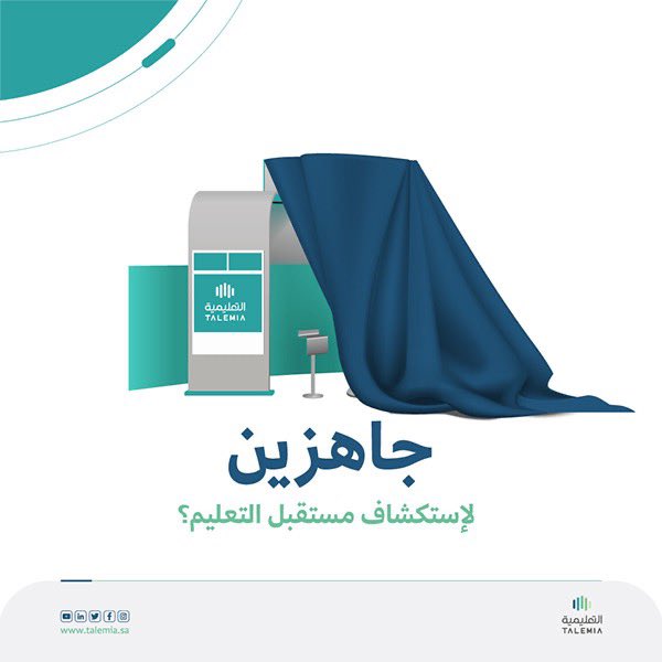 mha_graphic96's tweet photo. تصميمنا في 2022 لبوستات اعلانية للسوشال ميديا https://t.co/4k0tcFLxkv