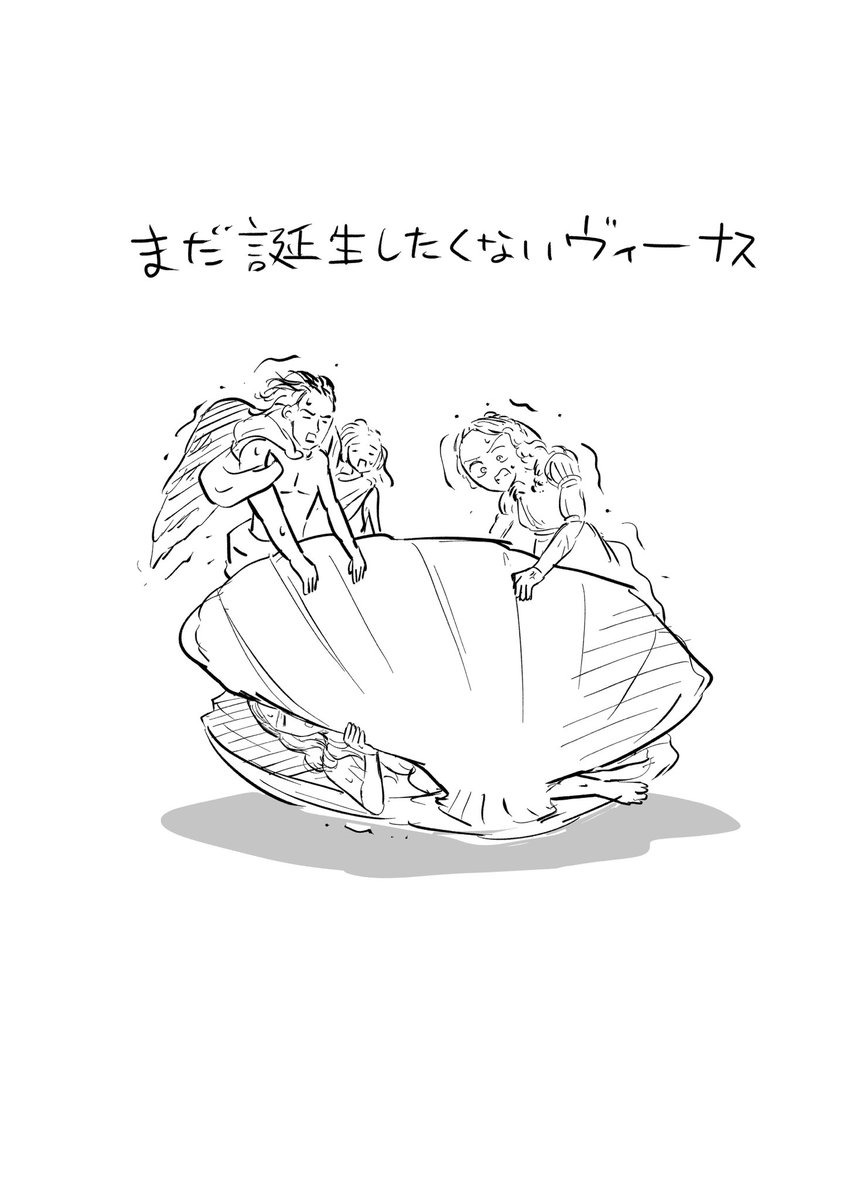 (2/4) 