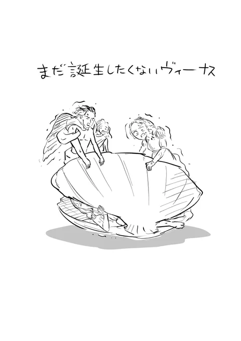 (2/4) 