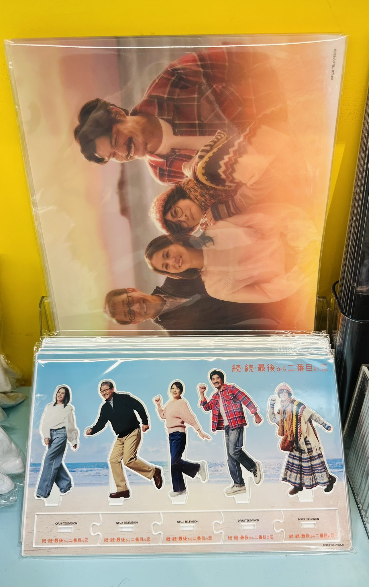 フジテレビショップ フジさん 東京駅店 on X