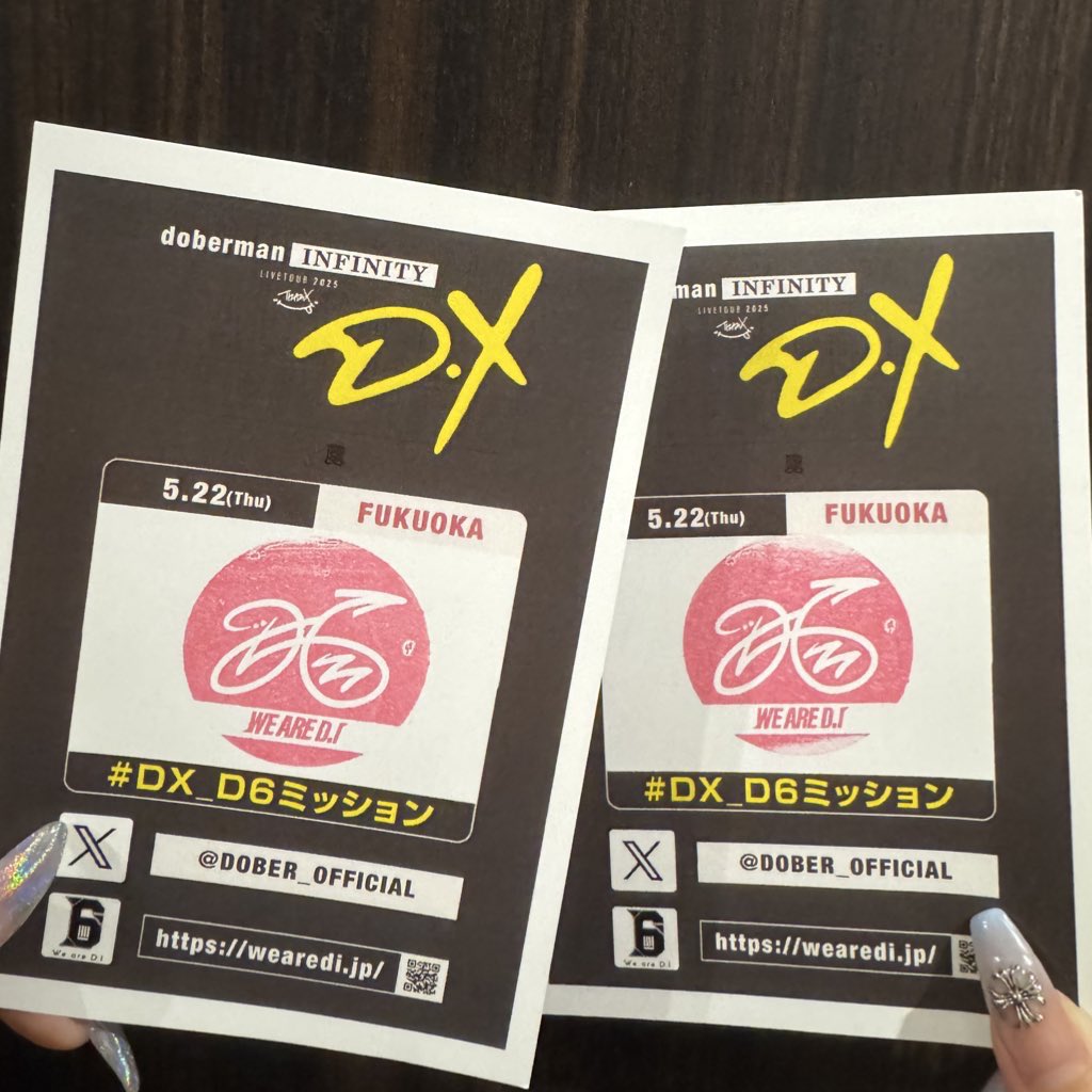 gt_325's tweet photo. 🐶⛓️💛🎤
#DX_D6ミッション https://t.co/Crfthvlz21