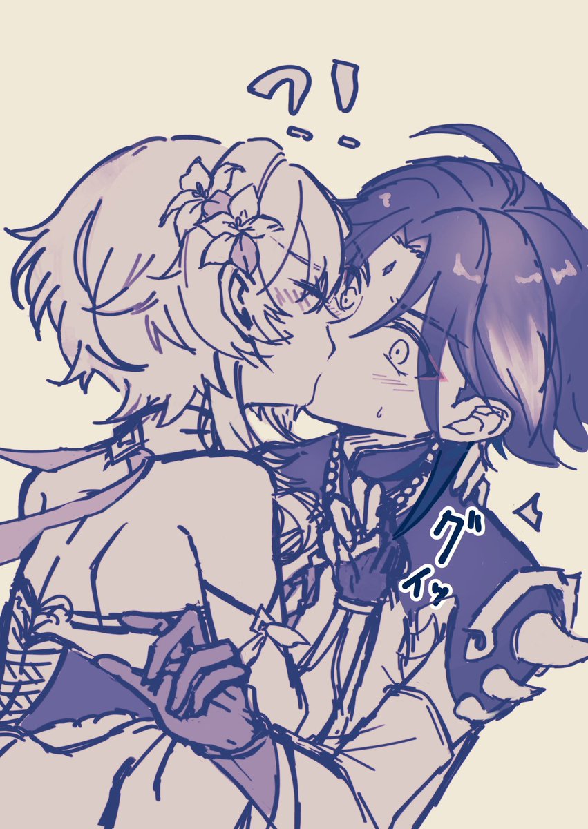 mitukim26's tweet image. #魈蛍 #xiaolumi
