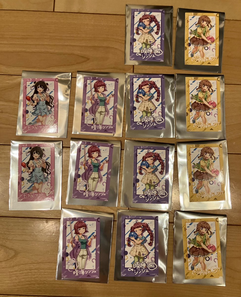 【交換】ナナシス ラウンドワン　缶バッジ　ガチャ　カプセルトイ　チェキ

【譲】画像参照

【求】同種アユム

本日吉祥寺での手渡し/郵送

検索からもお気軽にお声掛けください