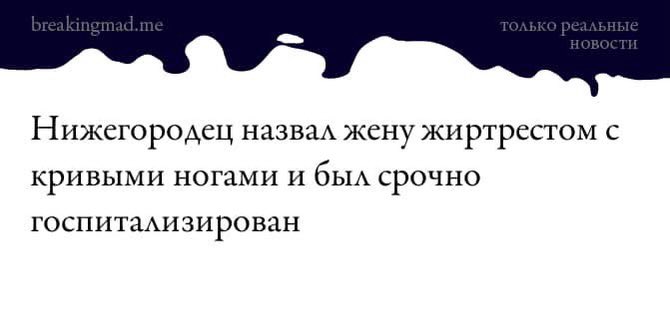 КУКЛАЧИОРТ tweet media