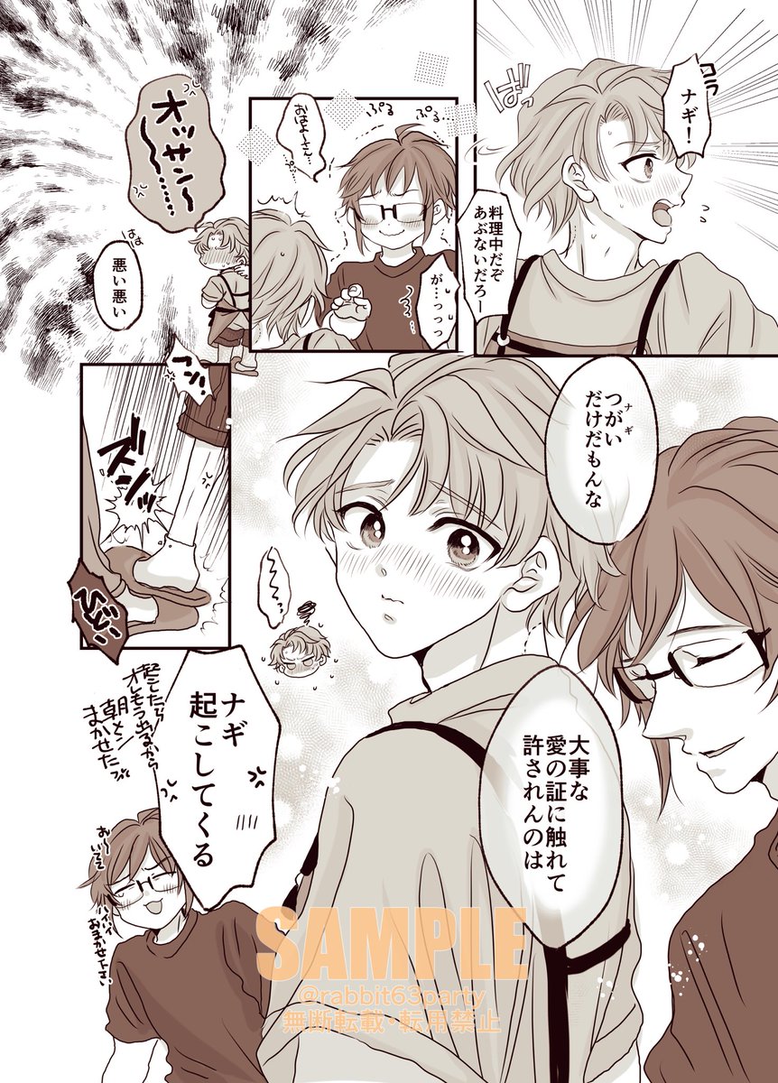 とりこ🍋🍊 tweet media