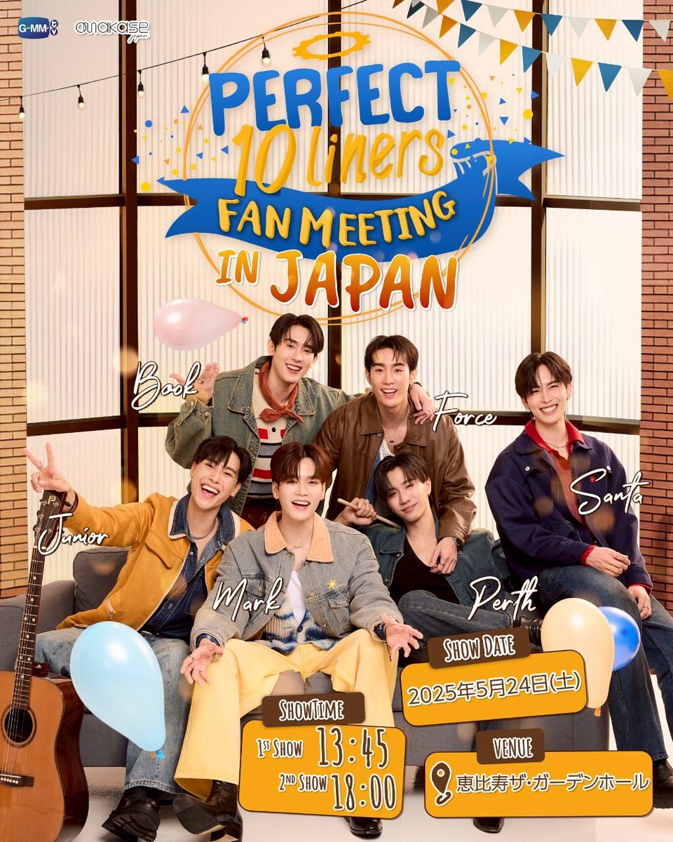 PERFECT 10 LINER トレカ PerthSanta PERTHSANTA ID. on X