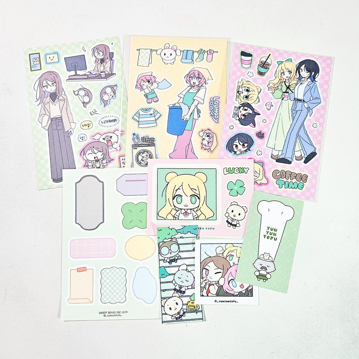 <a href="/_yumyumtofu_/">냠냠토푸</a> 알티당첨💕
피곤한날에 적격인 완전 일상스팃커ദ്ദിｰ̀֊ｰ́ )