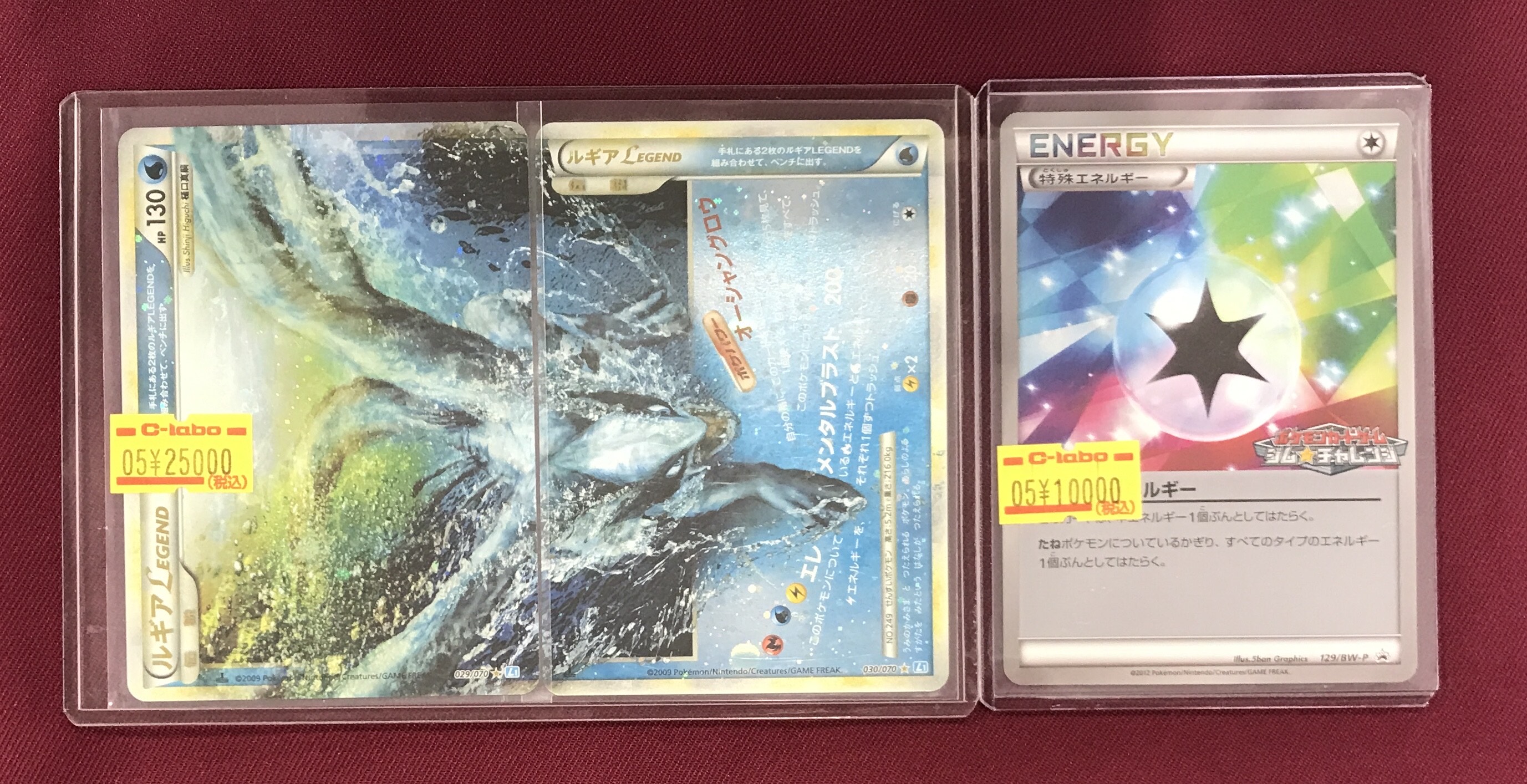 カードラボ大阪日本橋店 on X: 